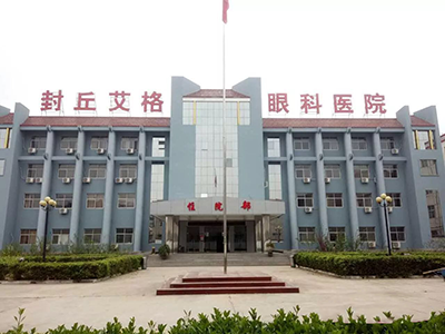 白內(nèi)障?？? />
                                 


                                  </a><span></span></div><div   id=